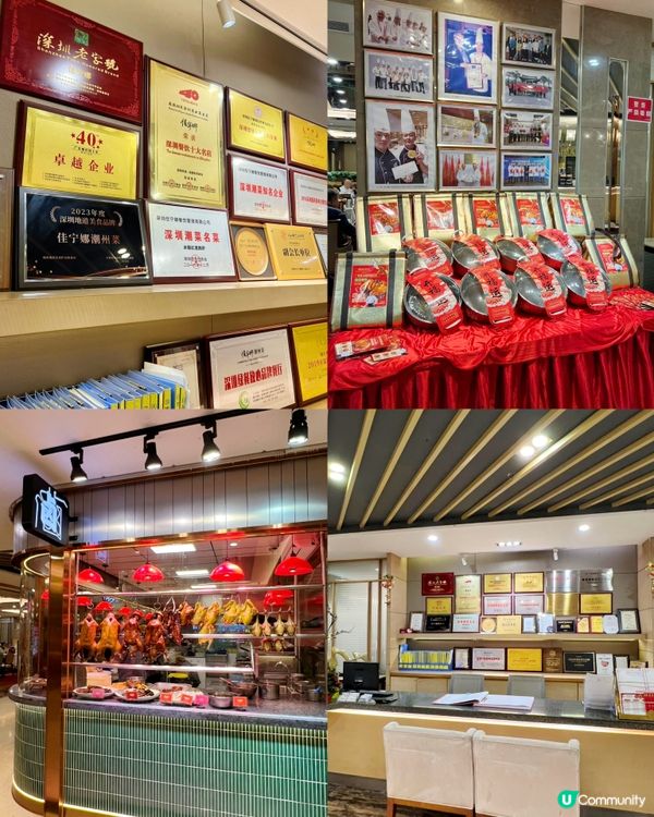 港人心頭好！深圳佳寧娜美食探秘🥟