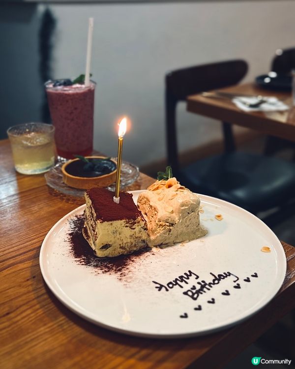 上環露營主題cafe🏕️生日甜品免費送寫字及即影即有