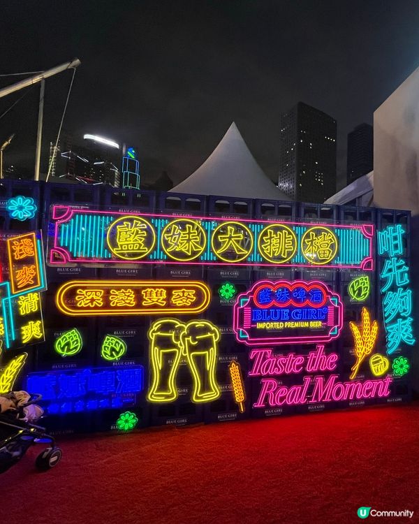 AIA Carnival 友邦嘉年華經典重現🎡