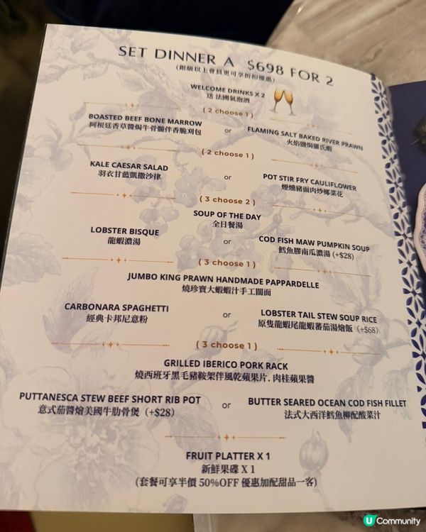 今日西餐大滿足！生蠔、蝦、龍蝦飯🤤