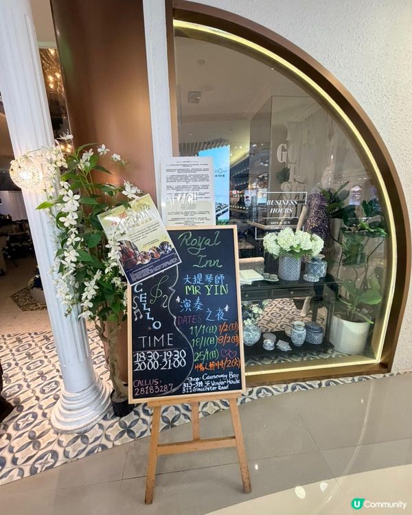 今日西餐大滿足！生蠔、蝦、龍蝦飯🤤