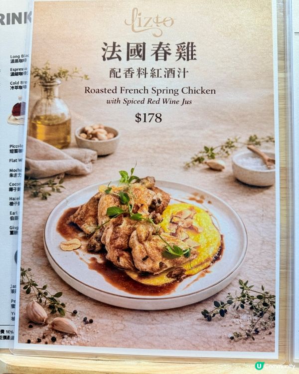 蒜香意粉+黑毛豬😋荃新天地打卡！🍝🐷