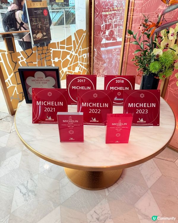 尖咀米芝蓮法式浪漫晚餐！😍 法國菜約會首選！🥂