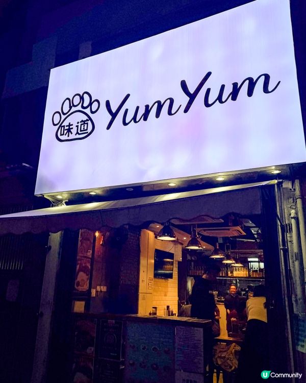 上環美食｜街頭風東南亞料理