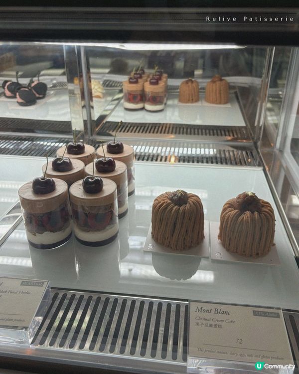 上環法式甜點店