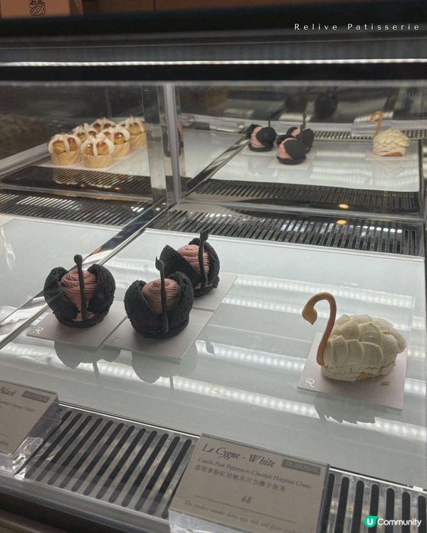 上環法式甜點店