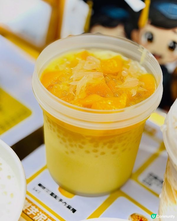❤️❤️葵廣掃街必食既手工甜品店❤️❤️