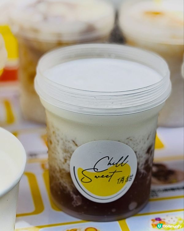 ❤️❤️葵廣掃街必食既手工甜品店❤️❤️