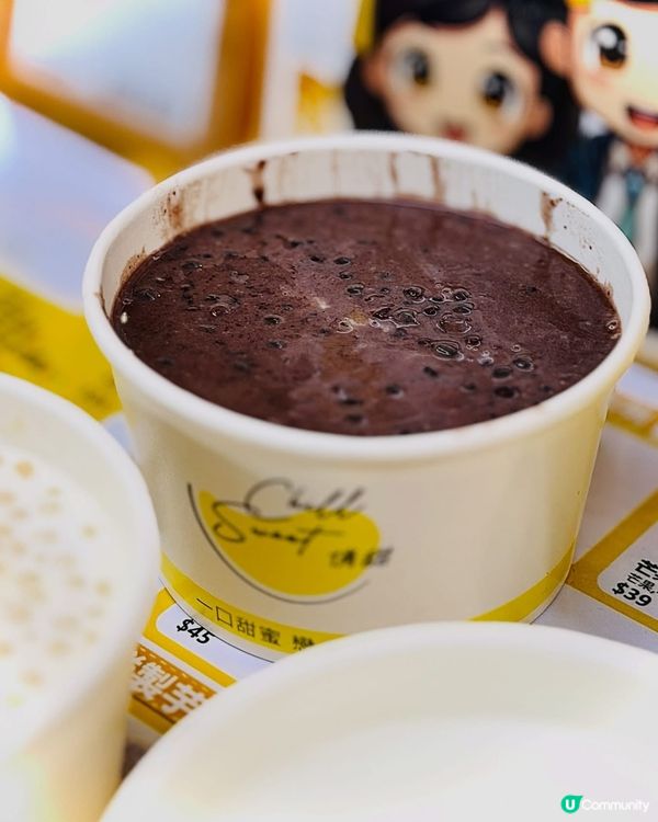 ❤️❤️葵廣掃街必食既手工甜品店❤️❤️