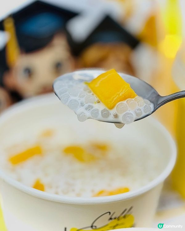 ❤️❤️葵廣掃街必食既手工甜品店❤️❤️