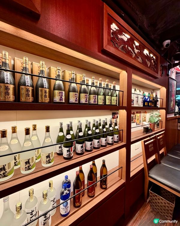 [勞蘇食]高質和風串燒居酒屋