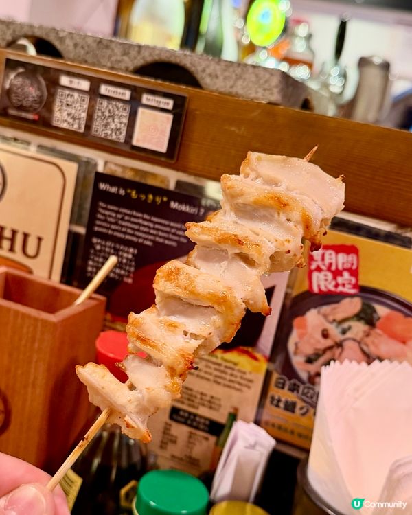 [勞蘇食]高質和風串燒居酒屋