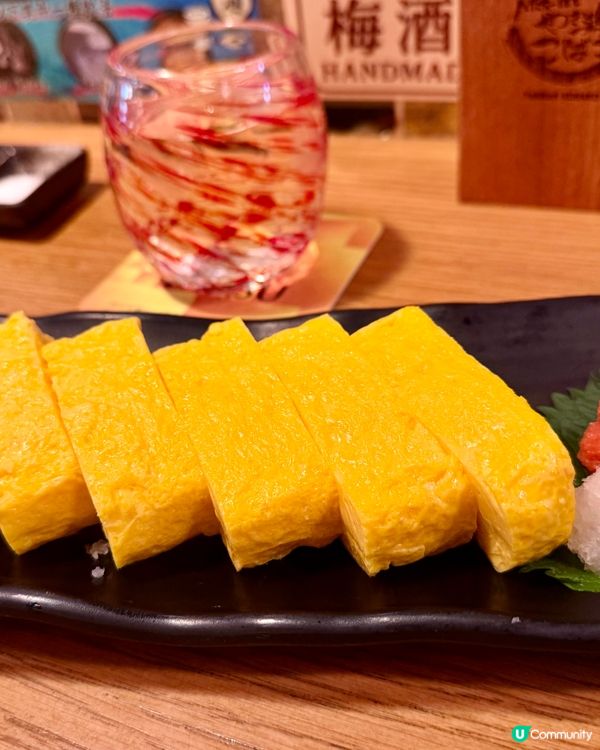 [勞蘇食]高質和風串燒居酒屋