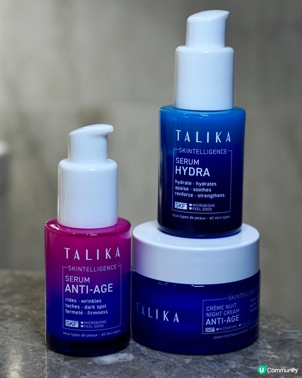 【TALIKA｜益生元修復抗皺系列】