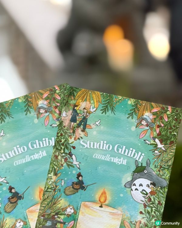 宮崎駿音樂會🎻耳朵懷孕啦🤤唔使學生都入到香港大學學生宿舍