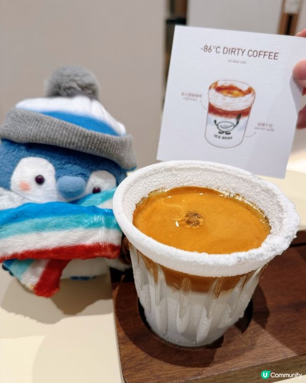 鰂魚涌Chill 嘆咖啡☕！86度必試！🤤