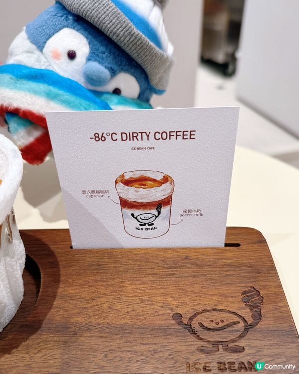 鰂魚涌Chill 嘆咖啡☕！86度必試！🤤