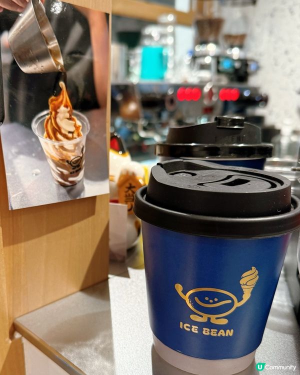 鰂魚涌Chill 嘆咖啡☕！86度必試！🤤