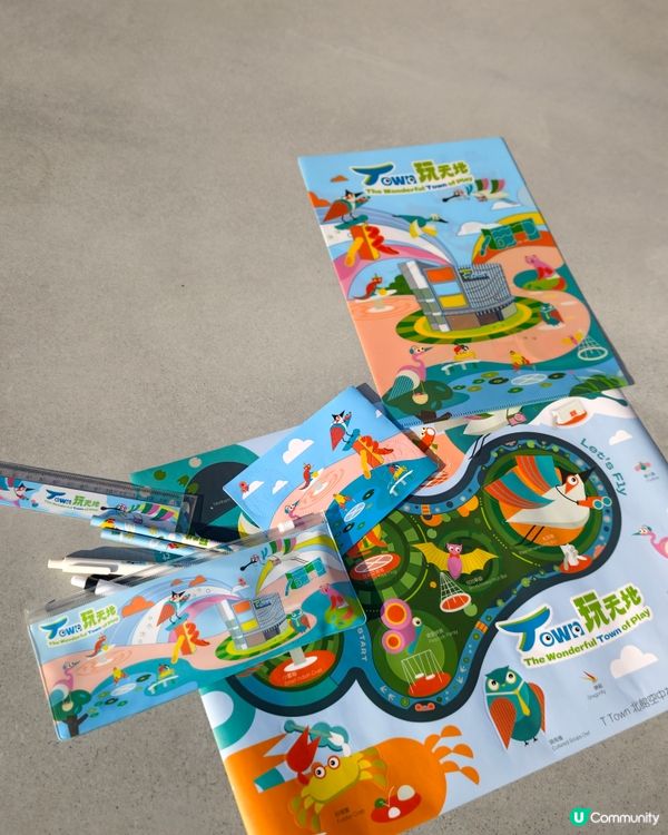 📢大西北家長注意！TOWN 玩天地開幕啦✨