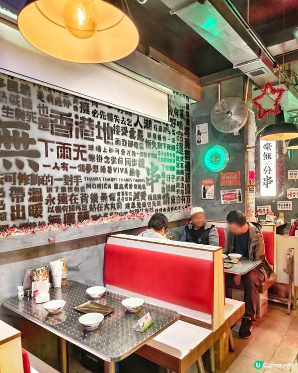 港風🇭🇰地道🔥串燒