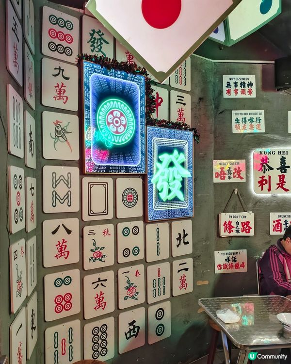 港風🇭🇰地道🔥串燒