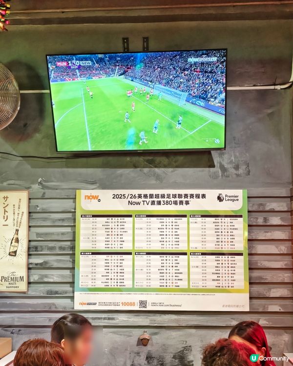 港風🇭🇰地道🔥串燒