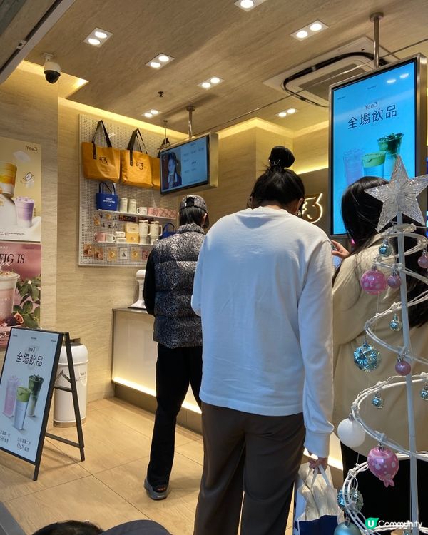 鍾意飲椰青水嘅唔好錯過