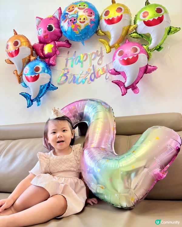 🥳豬仔2歲喇❣️