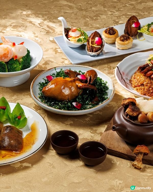 醉饌珍饈迎春宴🌸