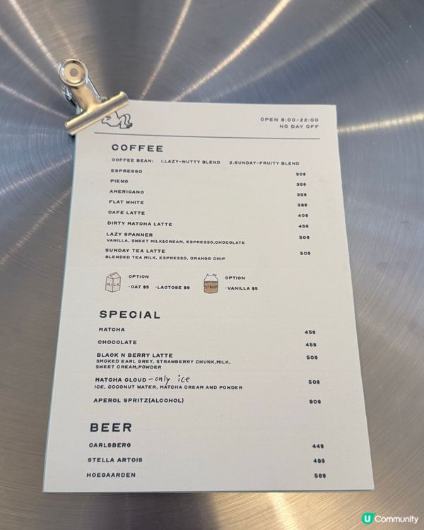 上環韓系咖啡店☕！全白簡約風🤍，咖啡有驚喜😋！