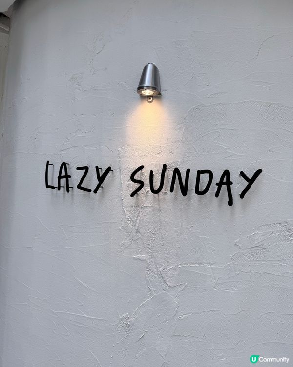 上環韓系咖啡店☕！全白簡約風🤍，咖啡有驚喜😋！