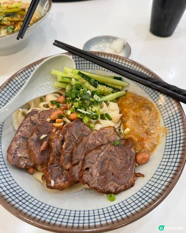 新蒲崗刀削麵🤤！冷拌必試！🍜