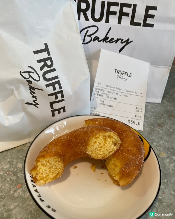 1.  日本過江龍冬甩！😋 原味超正！🤤 買到賺到！