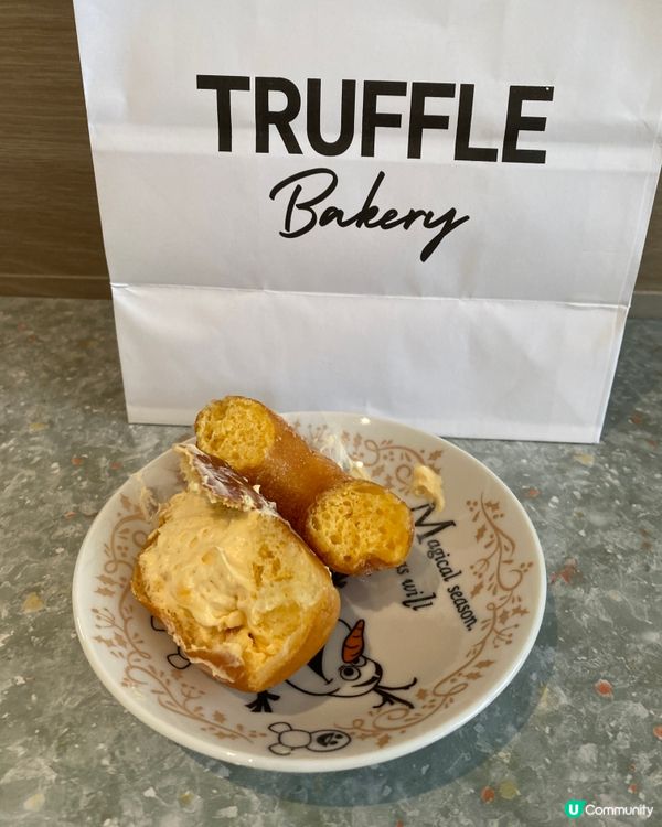 1.  日本過江龍冬甩！😋 原味超正！🤤 買到賺到！