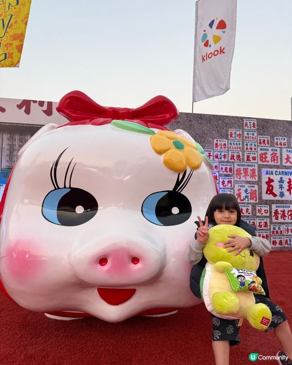 半個鬼仔玩轉香港之AIA友邦嘉年華！