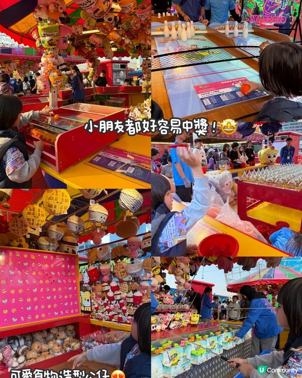 半個鬼仔玩轉香港之AIA友邦嘉年華！