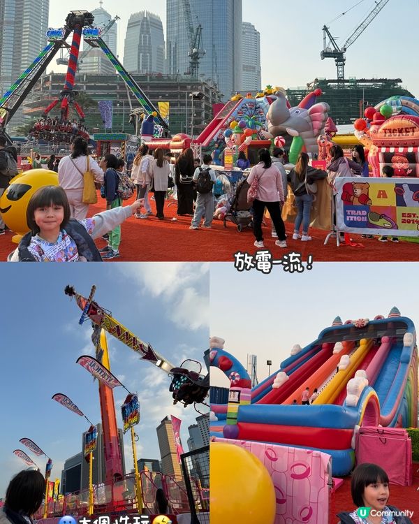 半個鬼仔玩轉香港之AIA友邦嘉年華！
