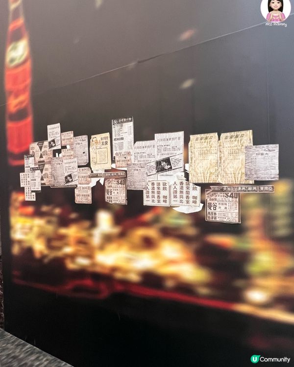 又有麥當勞展覽了🍔！！！