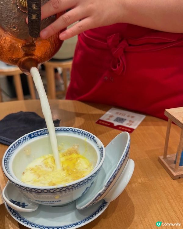 必試 非遺手沖薑撞奶