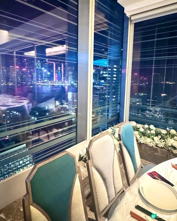 港滙軒飲茶嘆維港🤩靚景點心一流😋