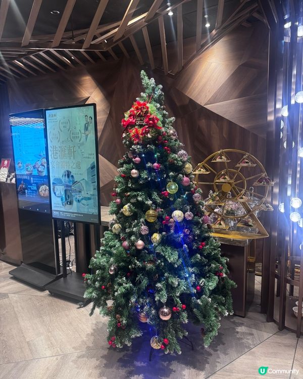 港滙軒飲茶嘆維港🤩靚景點心一流😋