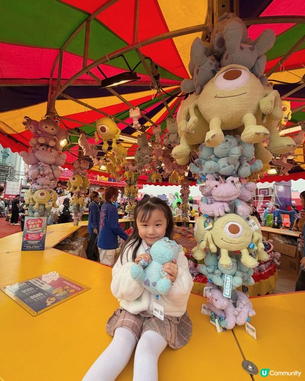 一家大細去嘉年華！毛毛大豐收🥳