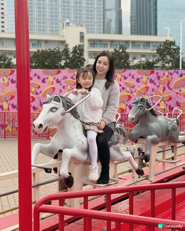 一家大細去嘉年華！毛毛大豐收🥳