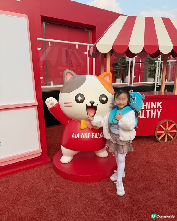 一家大細去嘉年華！毛毛大豐收🥳