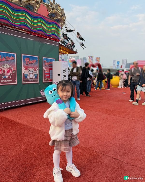 一家大細去嘉年華！毛毛大豐收🥳