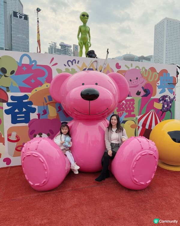 一家大細去嘉年華！毛毛大豐收🥳