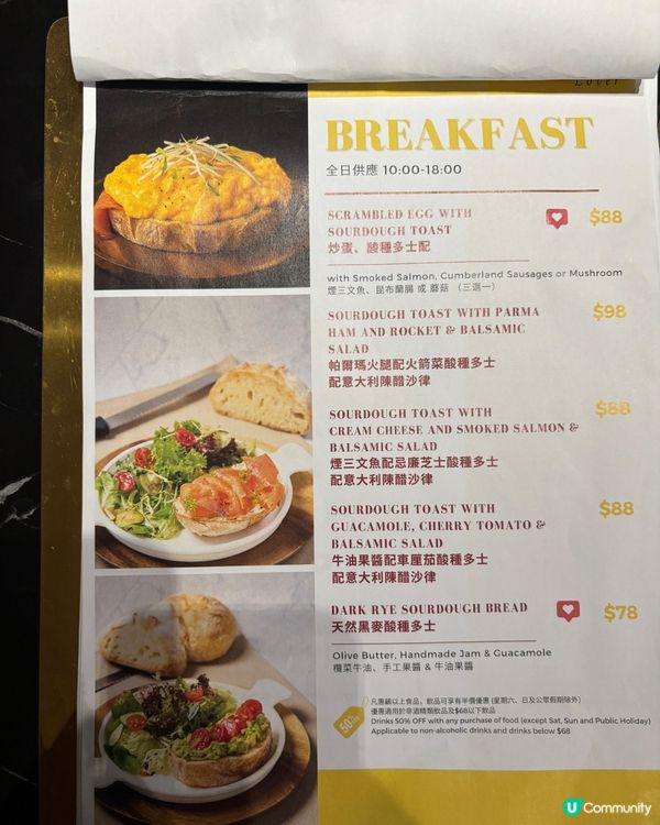 寵物友善餐廳