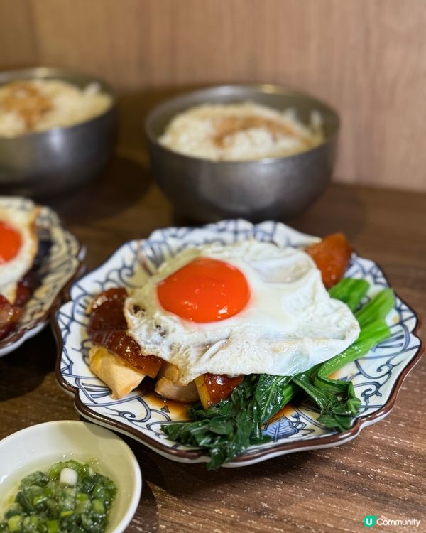 食叉燒會發達？