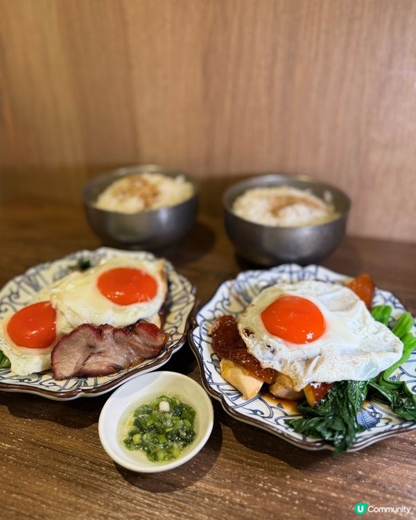 食叉燒會發達？