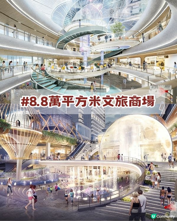 深圳7大最期待新商場！港人北上玩到2027都唔悶！